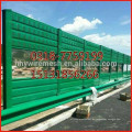 China Fabrik produzieren Schallmauer Eisenbahn Lärmschutzwand Panel